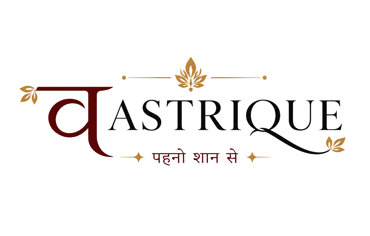 main logo edited